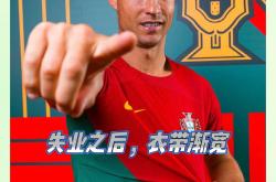 开云平台-精彩比赛过后，球员收获信心