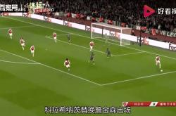 开云体育官方网站-阿森纳艰难战平水晶宫，难掩低迷状态的简单介绍