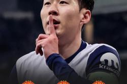 开云体育app-热刺大胜对手，英超亚军实力不可忽视的简单介绍