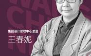开云平台-选手备战精进，冲刺最高荣誉的简单介绍