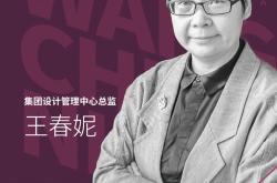 开云平台-选手备战精进，冲刺最高荣誉的简单介绍