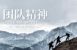 开云体育登录-精湛技术助球队赢得关键胜利，成为话题焦点的简单介绍