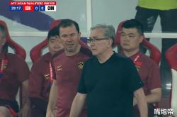开云官网-主教练被指控言论不当，赛后道歉