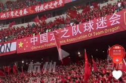 开云官网-精彩足球对决引爆场面，国内顶尖球队势不可挡的简单介绍