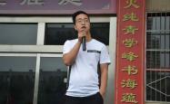 开云体育APP下载-球队士气高昂，取得连胜创造佳绩