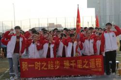 开云体育在线-包含欧洲国家队备战誓言拼搏，决战不容失误的词条