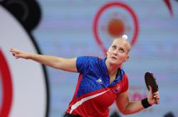 开云体育官方网站-包含斯洛伐克射箭选手飒爽英姿，夺得金牌的词条