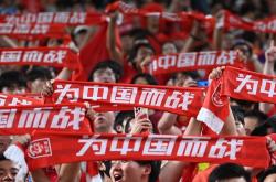 开云体育平台APP-球场烽火再燃，挑战即将开始的简单介绍