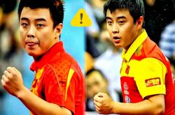 开云体育-关于奥地利乒乓球队鏖战中国乒乓球队，王皓制霸全场的信息