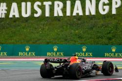 开云APP-红牛二队横扫雷诺车队，勒克莱尔高光表现