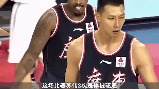 CBA比赛中球员受伤情况引发球迷担忧！的简单介绍