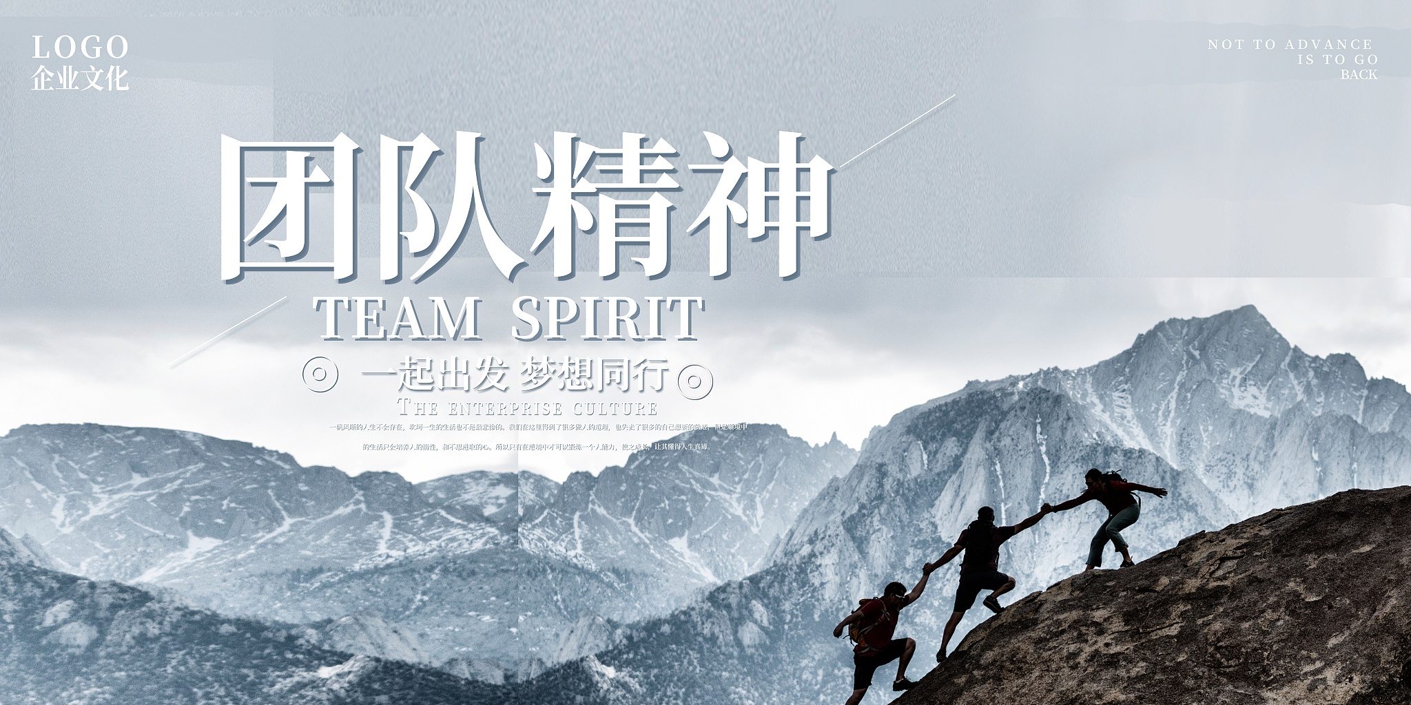 精湛技术助球队赢得关键胜利，成为话题焦点的简单介绍