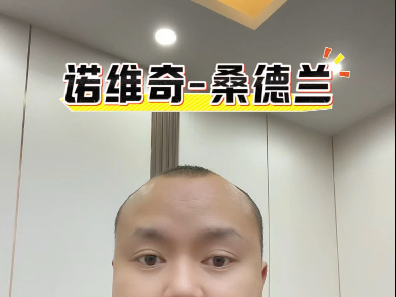 包含诺里奇逆转桑德兰，实现惊险胜利的词条