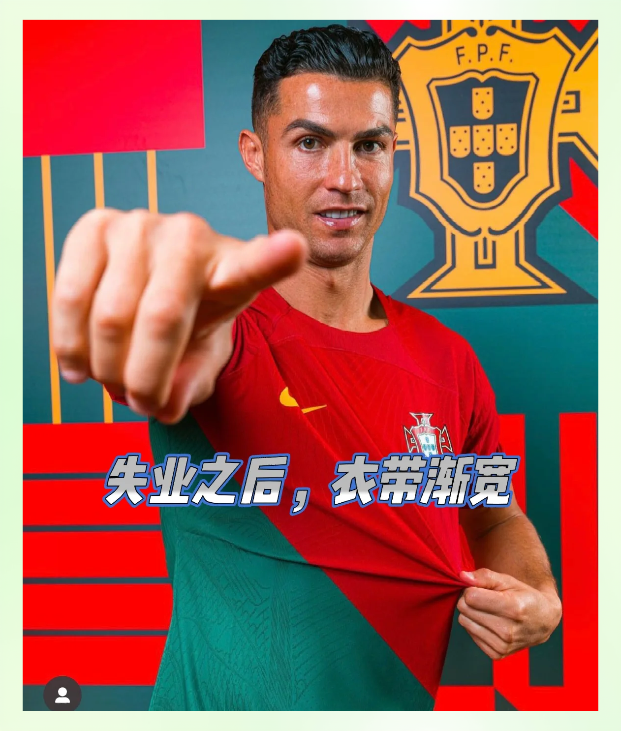 精彩比赛过后，球员收获信心