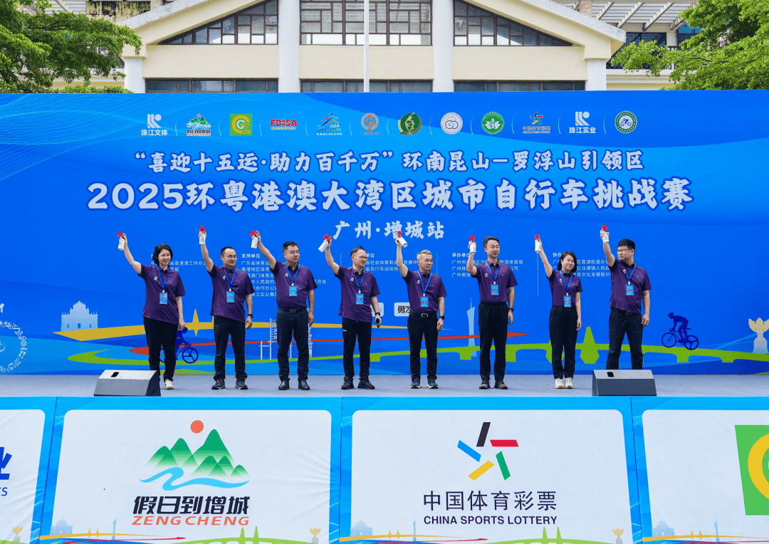 体育赛事选手技艺高超比拼