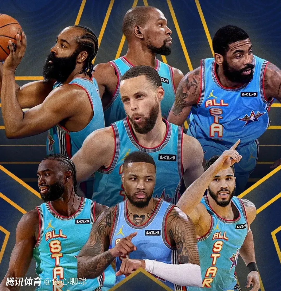 全明星赛巨星齐聚，为球迷带来视觉盛宴的简单介绍