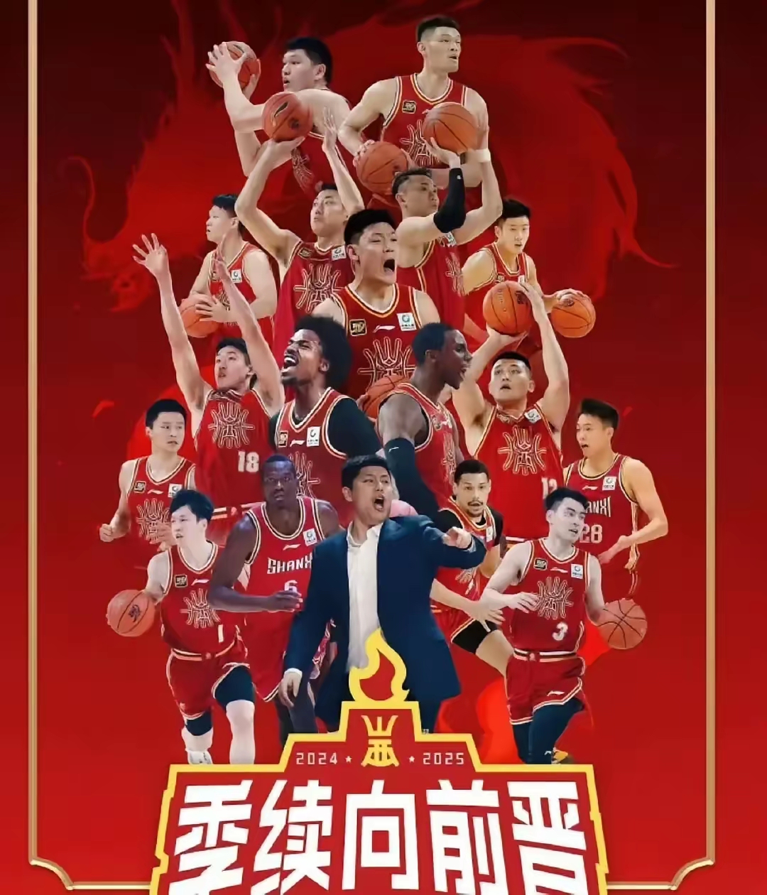 强队鏖战展现实力，胜出者将占据优势的简单介绍