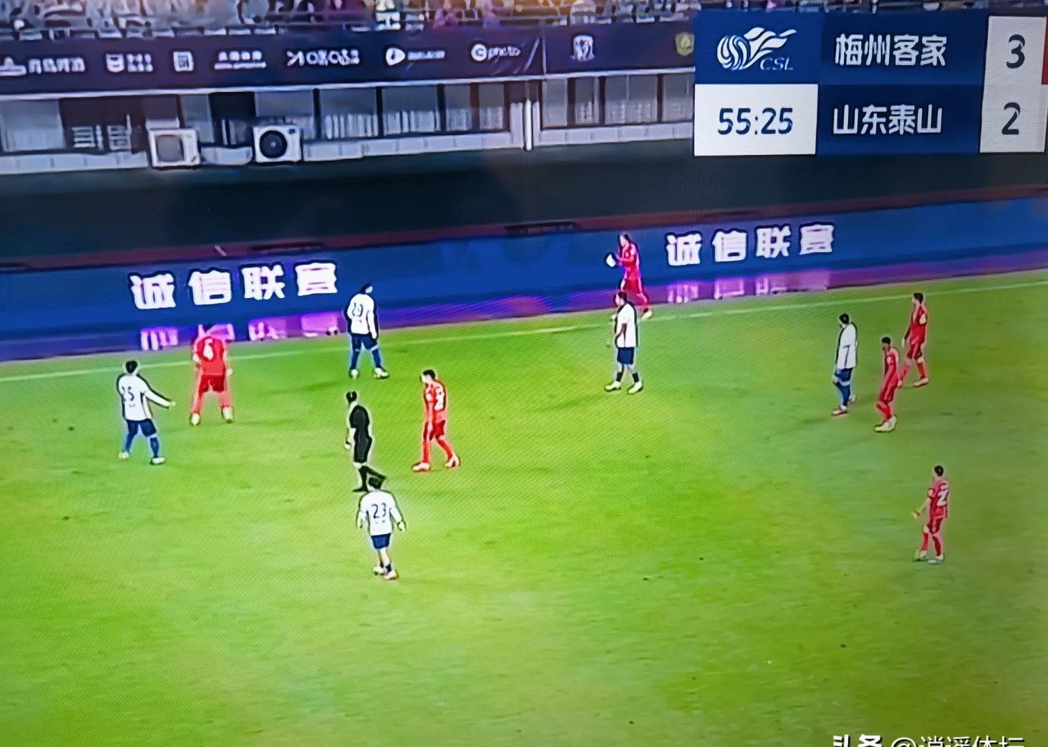 山东泰山主场遭遇江苏舜天，未能取胜