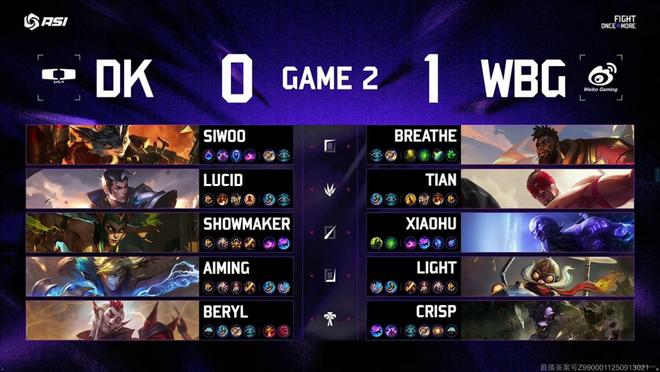 DK横扫WBG,Doinb统治全场的简单介绍 DK横扫WBG,Doinb统治全场的简单介绍