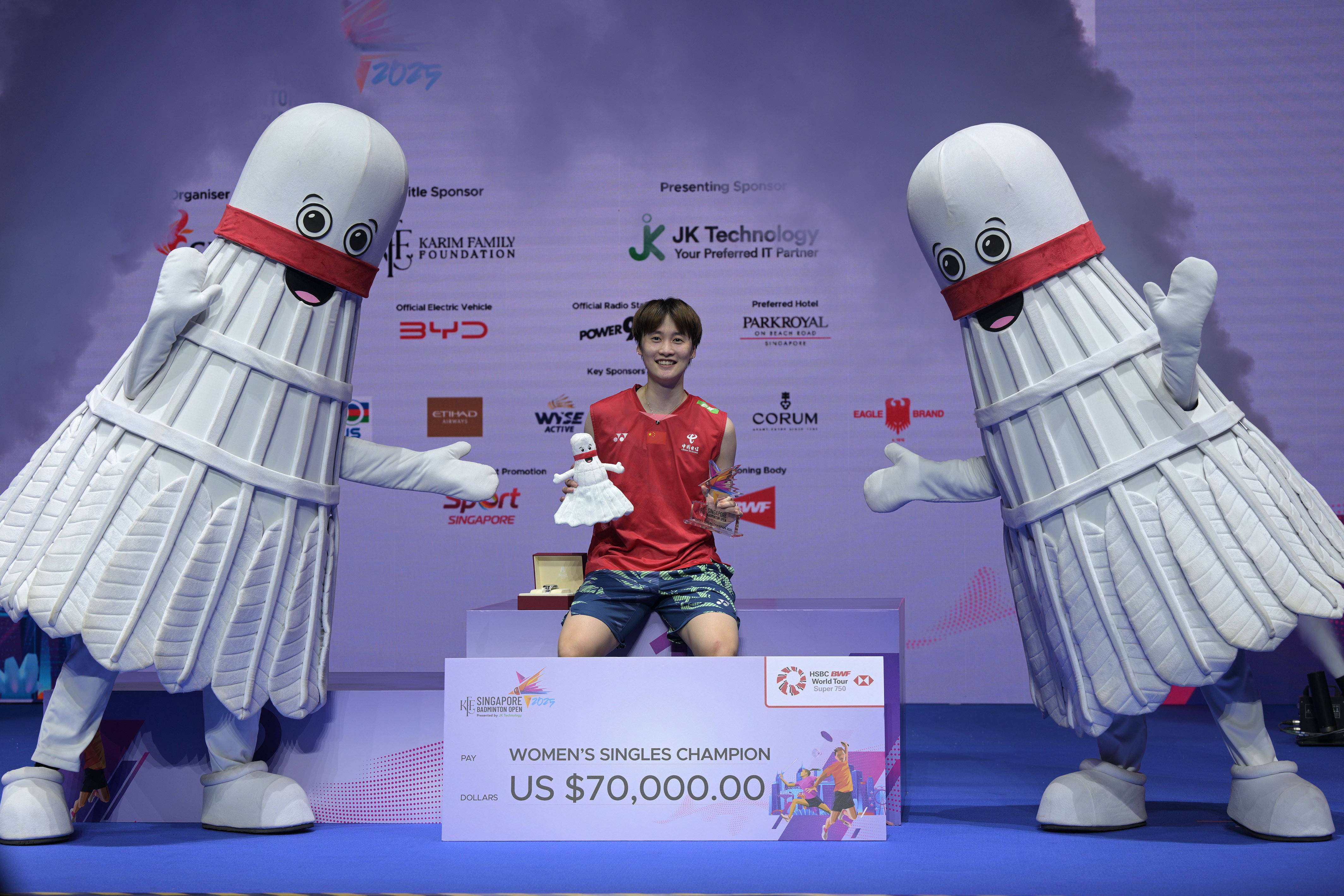 印尼队力克马来西亚队,陈雨菲刷新纪录的简单介绍 印尼队力克马来西亚队,陈雨菲刷新纪录的简单介绍