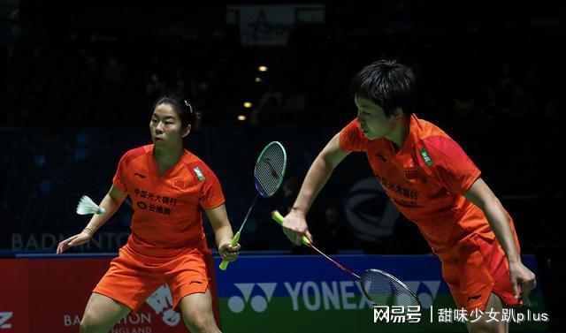 包含泰国队力克印尼队，黄鸭组合关键制胜的词条