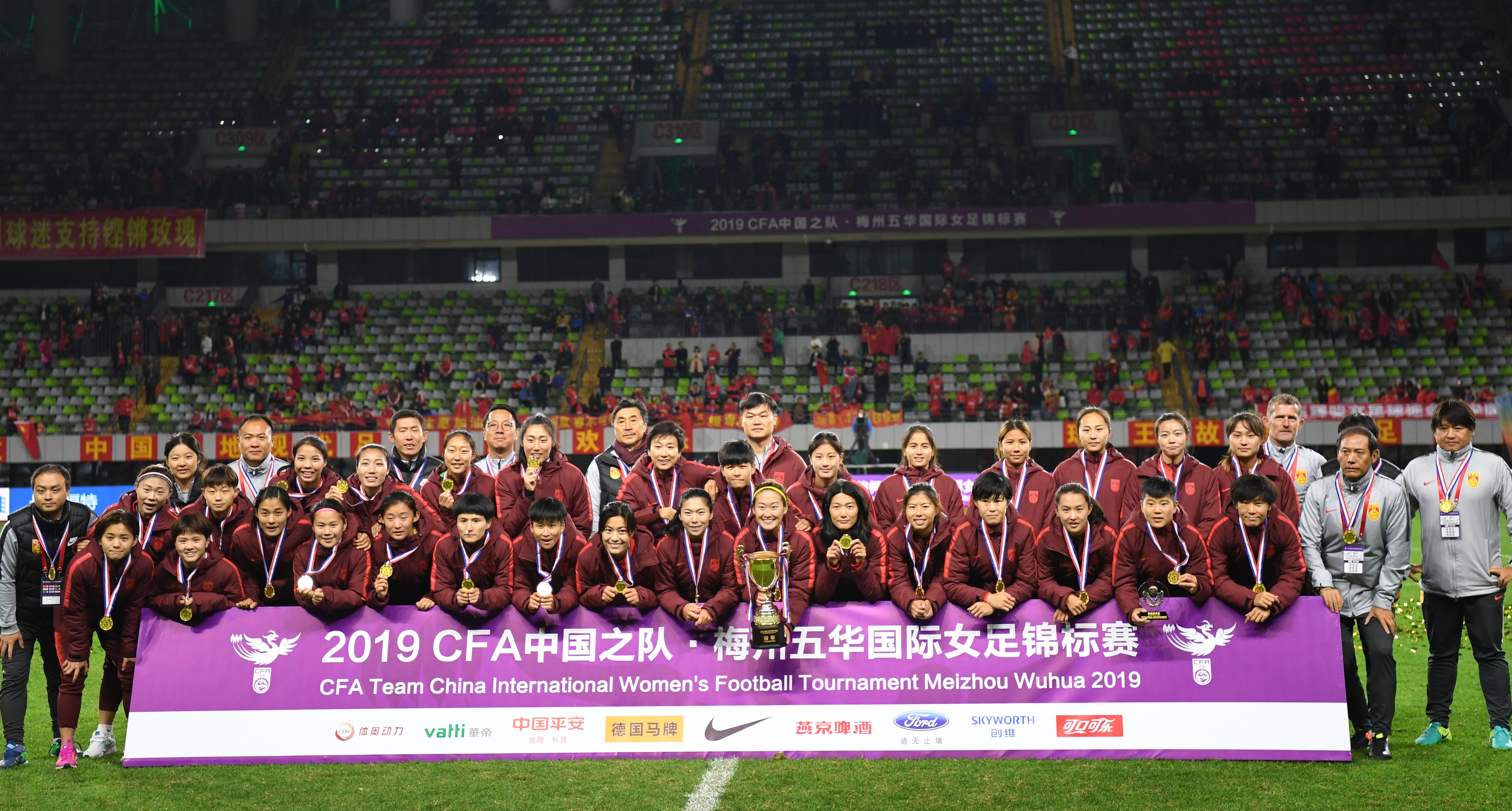 韩国队力克中国队，辛杜状态火热